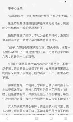 乌兹别克斯坦商务签多久可以出签